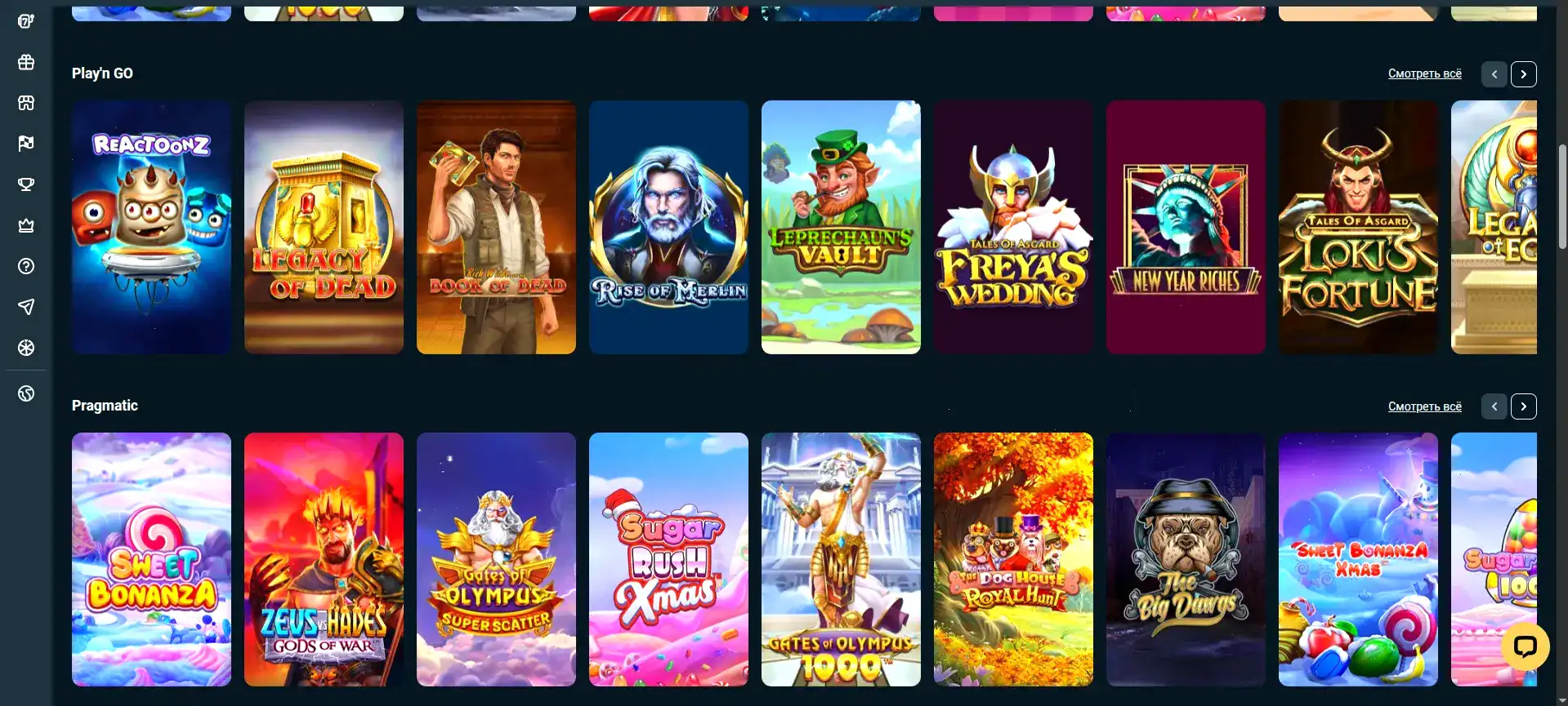 Мобильная версия Либет казино на экране смартфона